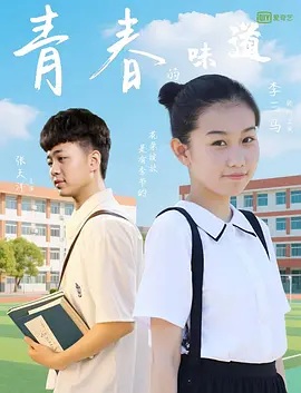 国产精品三级电影在线观看